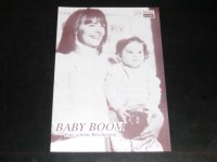 8803: Baby Boom - Eine schöne Bescherung,  Diane Keaton,